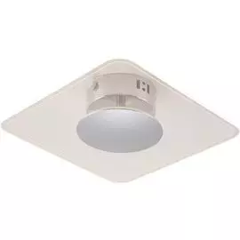 Светильник настенный HIPER H815-4 LED 6Вт 4000K silver