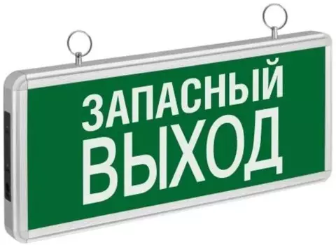 Светильник Navigator NEF-02 односторонний ЗАПАСНЫЙ ВЫХОД, IP20, 190-260В, 363х152х23мм, NiCd 300 мАч (71356)