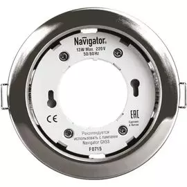 Светильник Navigator NGX-R1-003-GX53 круг, IP20, 230В, GX53, 106х23мм, хром, термокольцо в комплекте (71279)