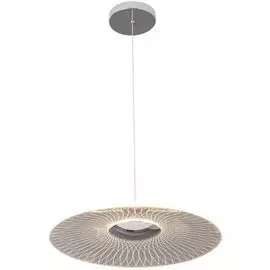 Светильник подвесной HIPER H827-2 8Вт LED chrome