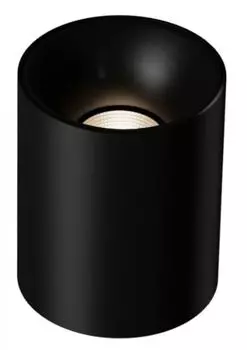 Светильник потолочный Aqara T1 MZSD11LM_24BL умный, черный