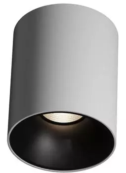 Светильник потолочный Aqara T1 MZSD11LM_24WH умный, белый