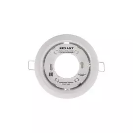 Светильник Rexant 608-001 GX53 белый термостойкое пластиковое кольцо в комплекте