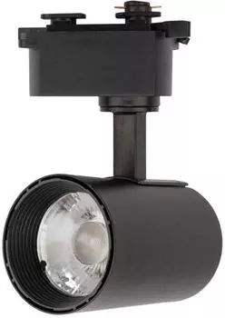 Светильник Rexant 611-003 светодиодный трековый Star Track 12 Вт 4000 К LED черный
