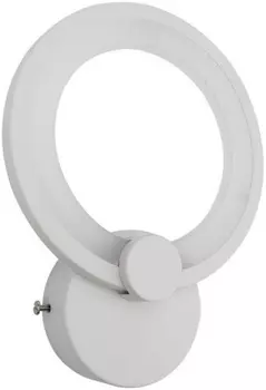 Светильник Rexant 617-001 настенный Monaco LED