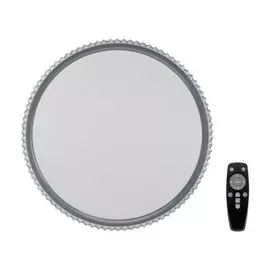 Светильник Rexant 650-1031