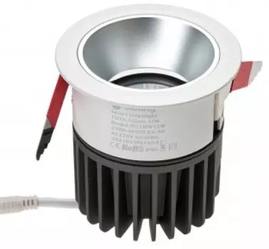 Светильник Sibling Commercial Light-ZBIСLW(W) умный встраиваемый влагозащищённый