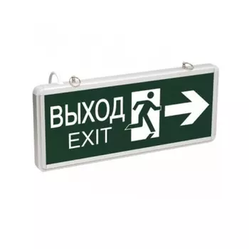 Светильник светодиодный IEK LSSA0-1003-003-K03 ССА 1003 "ВЫХОД-EXIT" стрелка/фигура 3Вт аварийный двусторонний