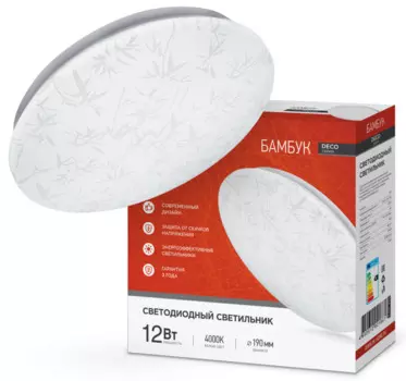Светильник светодиодный IN HOME 4690612021881 DECO 12Вт 230В 4000К 780лм 190мм БАМБУК