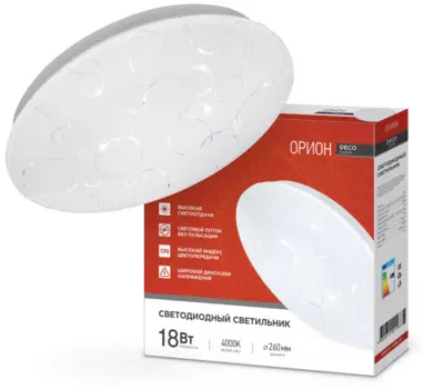 Светильник светодиодный IN HOME 4690612021966 DECO 18Вт 230В 4000К 1170лм 230мм ОРИОН