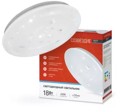 Светильник светодиодный IN HOME 4690612022239 DECO 18Вт 230В 6500К 1170лм 230мм СОЗВЕЗДИЕ