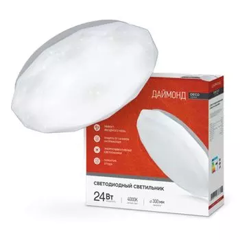 Светильник светодиодный IN HOME 4690612033679 DECO ДАЙМОНД 24Вт 230В 4000К 1560лм 300мм