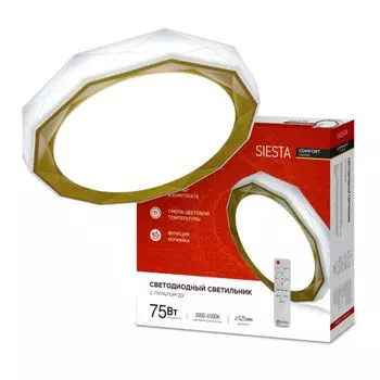 Светильник светодиодный IN HOME 4690612035161 COMFORT SIESTA 75Вт 230В 3000-6500К 6000лм 500х100мм с пультом ДУ