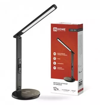 Светильник светодиодный IN HOME 4690612041100 настольный ССО 20Ч 12Вт 6500К 640лм RGB-подсветка сенсор-диммер с адаптером, черный