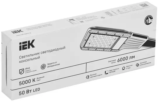 Светильник светодиодный консольный IEK LT-DKU1-1011-050-50-K03 ДКУ 1011-50Ш 5000К IP65