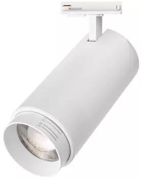 Светильник светодиодный WOLTA WTL-45W/02W трековый 45Вт 4000К IP20 Белый