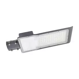 Светильник уличный Gauss 629536380 Avenue 80W 8000lm 5000K 190-250V IP65 420*160*57мм черный КСС "Д" LED