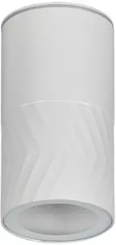 Светильник уличный IEK LT-UPU0-5110-GU10-1-K01 5110 потолочный GU10 IP65 белый
