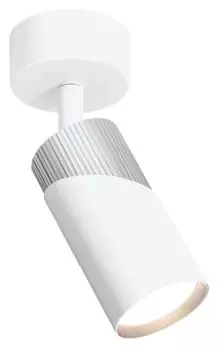 Светильник WOLTA WSL-GU10/S06WCH под лампу GU10 Белый/Хром DOLCE