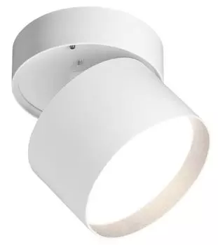 Светильник WOLTA WSL-GX53/02W под лампу GX53 Белый BASIC