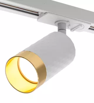Светильник WOLTA WTL-GU10/10WG трековый под лампу GU10 Белый / Золотой CELLA