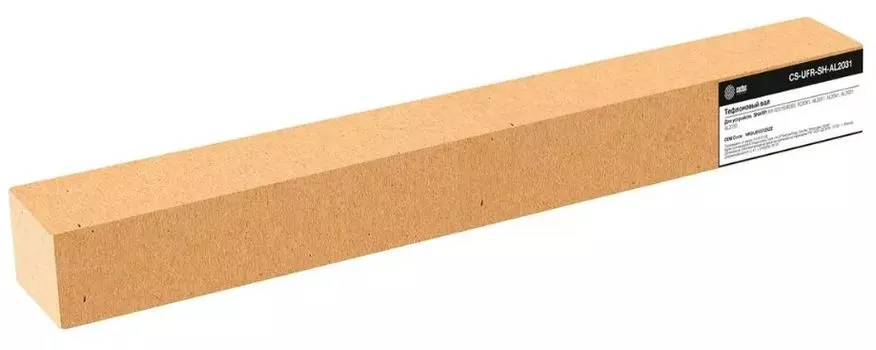 Тефлоновый вал Cactus CS-UFR-SH-AL2031 (NROLI0137QSZZ) для Sharp MX-B200/B201D, AL2030/AL2031/AL2041/AL2051