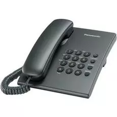 Телефон проводной Panasonic KX-TS2350RUT