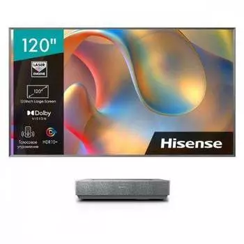 Телевизор Hisense 120L5H Laser TV Single-Chroma