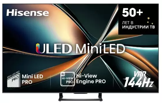 Телевизор Hisense 65U7Q UHD 65" 4K