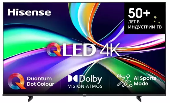 Телевизор Hisense 75E7Q 75" 4K