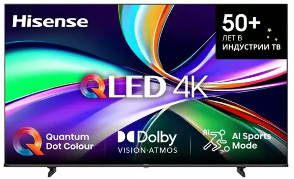 Телевизор Hisense 85E7Q 85" QLED 4K
