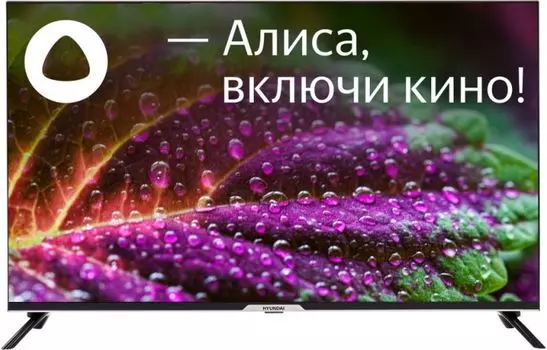 Телевизор Hyundai H-LED43BU7003 Яндекс.ТВ Frameless черный 4K Ultra HD 60Hz DVB-T DVB-T2 DVB-C DVB-S DVB-S2 USB WiFi Smart TV