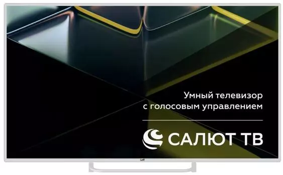 Телевизор LEFF 50U691T LCD 50" 4K UHD WHITE SALUT SMART
