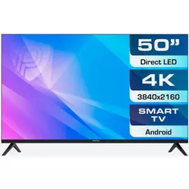 Телевизор Prestigio PTV50SS07X_CIS_BK UHD/T2/S2/CI+/Dolby/AAC/black/SBER/WIFI 2.4 и 5GHz/BT/Android 9.0 Smart