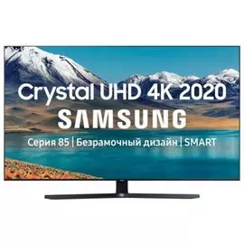 Телевизор Samsung UE43TU8500UX