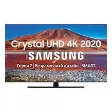 Телевизор Samsung UE75TU7500UX
