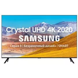 Телевизор Samsung UE85TU8000UX