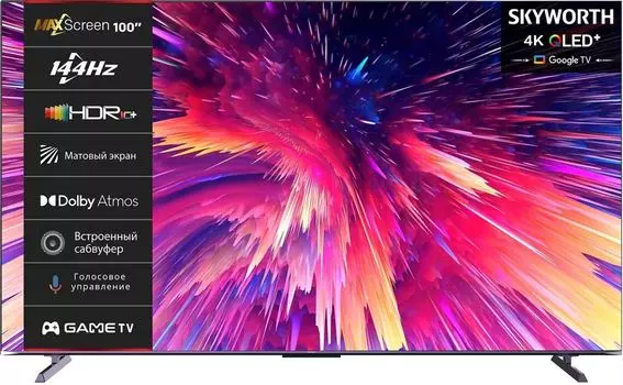 Телевизор Skyworth 100Q79G QLED 100" Google TV Frameless фиолетовый 4K Ultra HD 144Hz DVB-T DVB-T2 DVB-C DVB-S DVB-S2 USB WiFi Smart TV