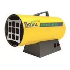 Тепловая пушка Ballu BHG-20 газовая