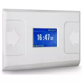 Терминал PERCo PERCo-CR01.2 УРВ на картах HID/EMM. Работа в составе СКУД Perco S-20