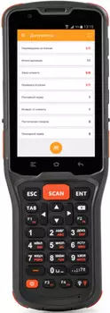 Терминал сбора данных АТОЛ Smart.Prime АТОЛ 54204 базовый (4", Android 11.0 с GMS, 3Gb/32Gb, 2D, Wi-Fi, BT, NFC, 4G, GPS, сamera, IP65, 5200 mAh)