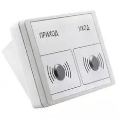 Терминал Sigur E100