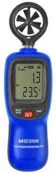 Термоанемометр МЕГЕОН 11012 с Bluetooth цифровой