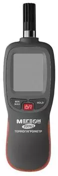 Термогигрометр МЕГЕОН 20063 с Bluetooth