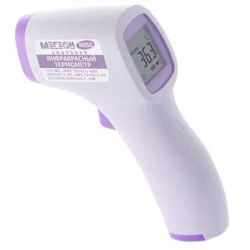 Термометр инфракрасный МЕГЕОН 16050 МЕГЕОН 16050
