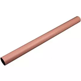 Термопленка ELP ELP-FF-H5225-1 для HP CLJ CP5225/CP5525/M750/M775