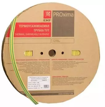 Термоусаживаемая трубка EKF tut-20-yg ТУТ нг 20/10 жел-зел рулон