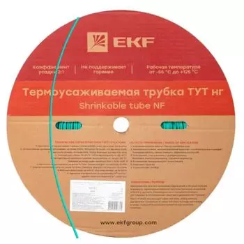Термоусаживаемая трубка EKF tut-2-j ТУТ нг 2/1 зелёная рулон