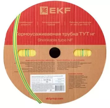 Термоусаживаемая трубка EKF tut-30-yg ТУТ нг 30/15 жел-зел рулон