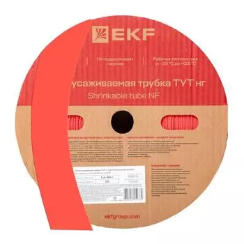 Термоусаживаемая трубка EKF tut-40-r ТУТ нг 40/20 красная рулон